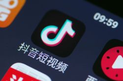 （4分钟科普）成都工厂招聘信息最新招聘包吃住_哔哩哔哩-3